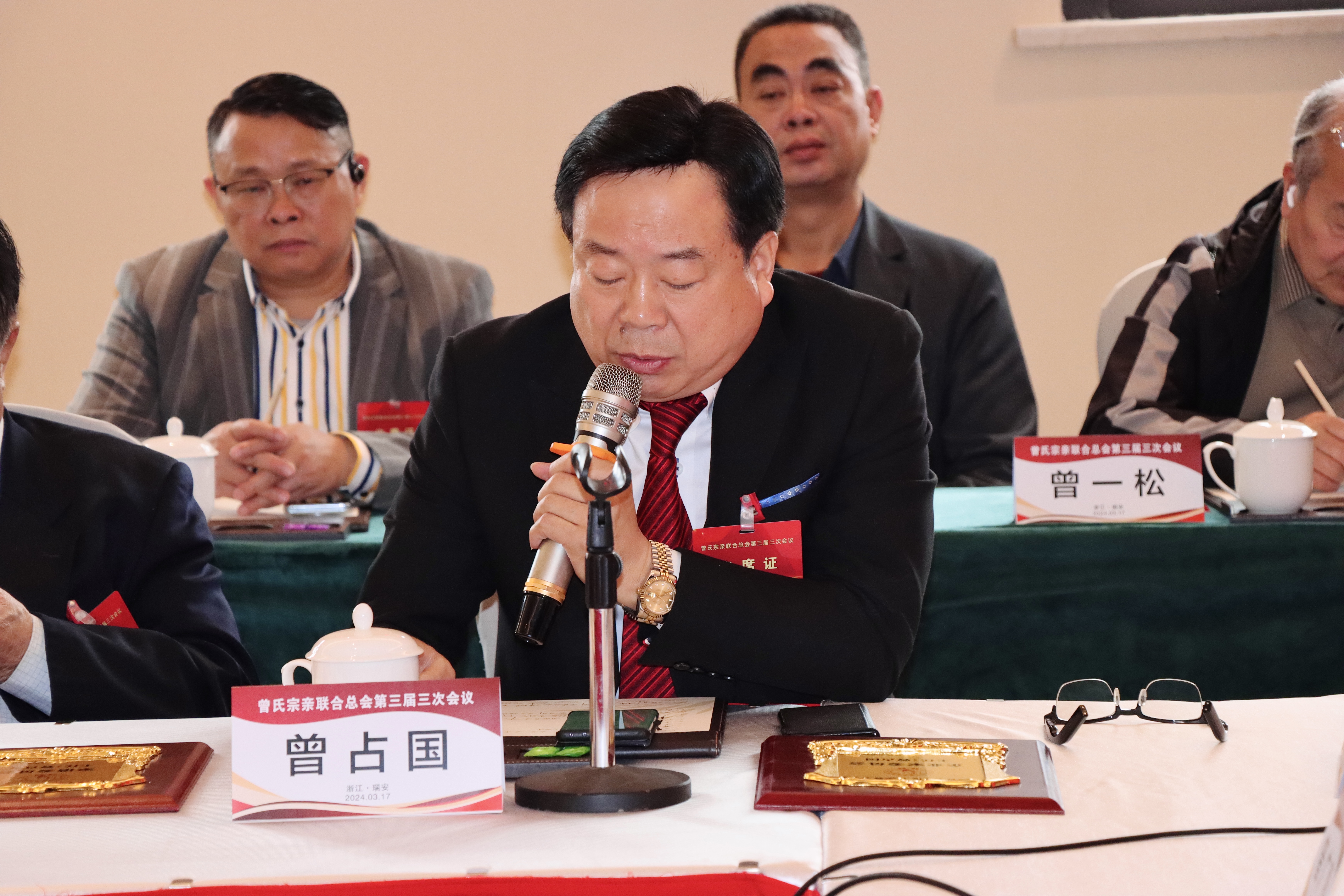 曾氏宗親聯(lián)合總會(huì)常務(wù)副會(huì)長(zhǎng)、河南省曾氏孝文化委員會(huì)會(huì)長(zhǎng)曾占國(guó)受邀參加曾氏宗親聯(lián)合總會(huì)第三屆三次會(huì)議